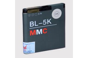 PIN MMC 5K